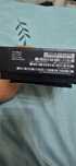 Samsung S24 Ultra 512 GB