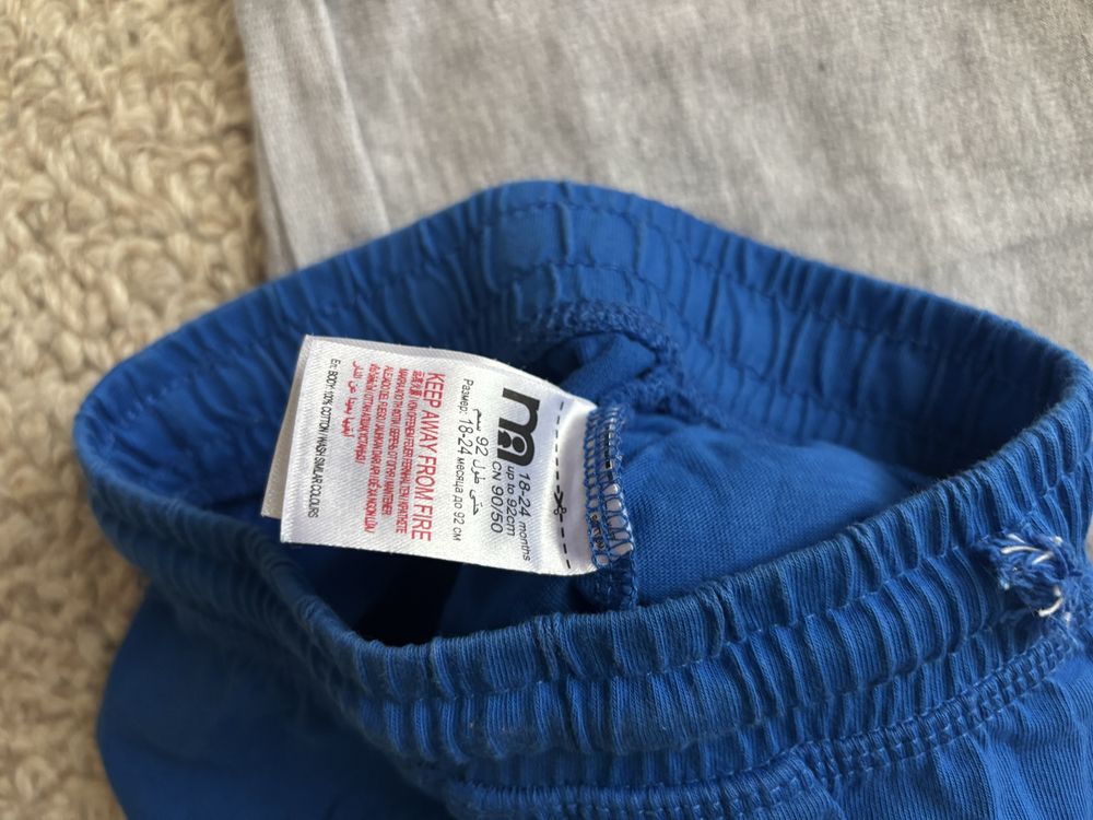 Pantaloni scurti Next Mothercare 18-24 luni