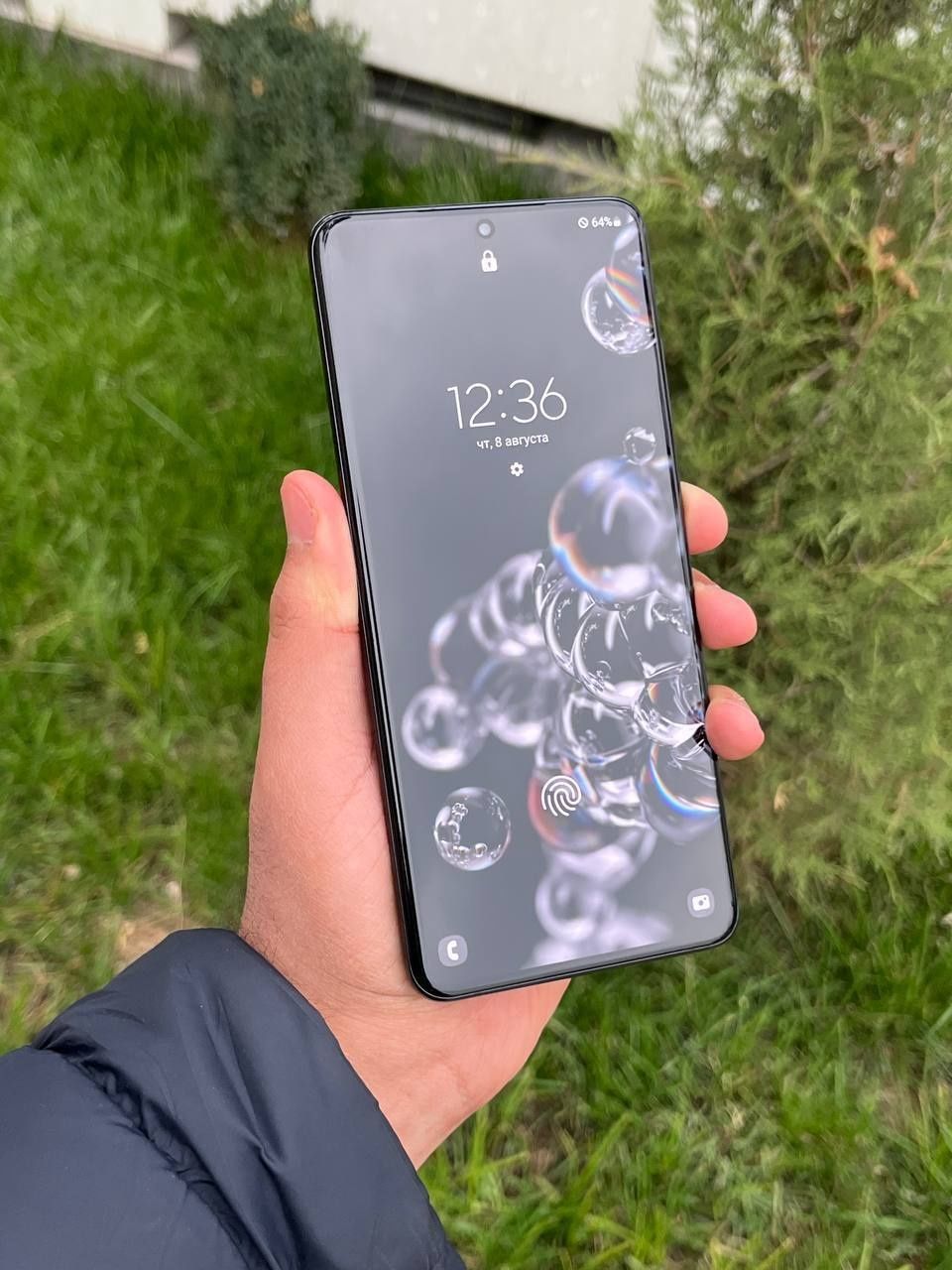 Samsung S20 Ultra srochna