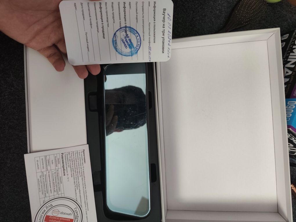 Videoregistrator yangi