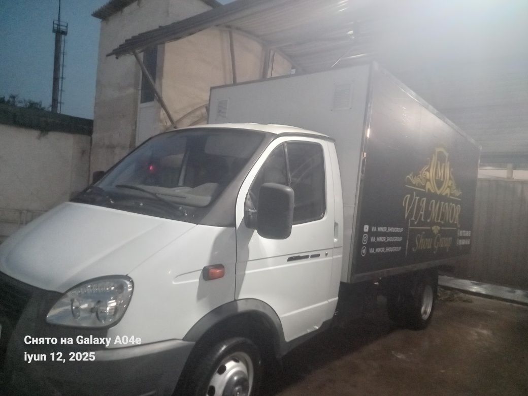 Gazel biznes 2021 yil 150 000prabeg .