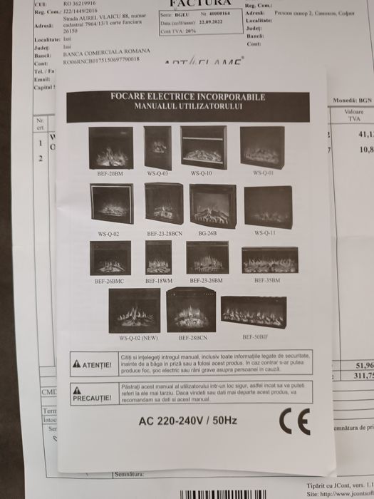 Електрическа камина за вграждане марка ART FLAME модел Christina