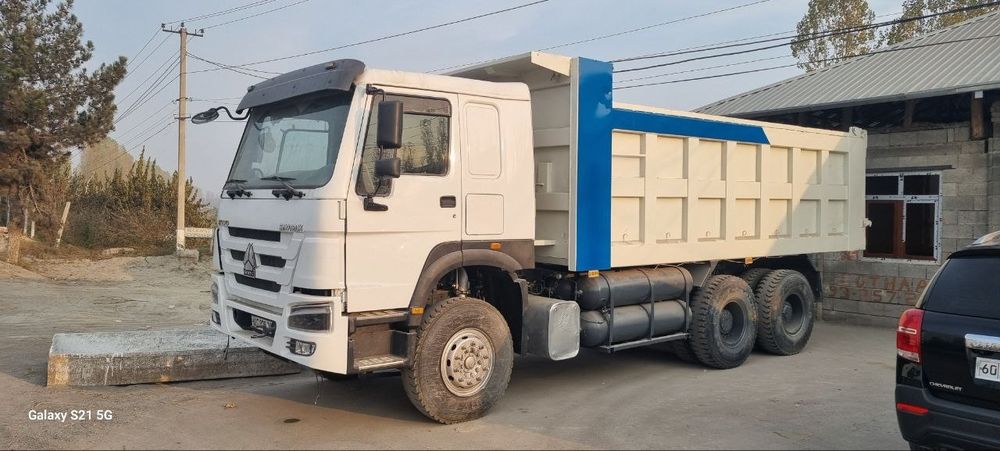 Хова 2013 самасвал