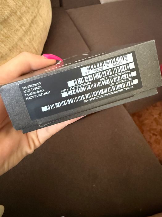 Samsung Galaxy S25 Ultra