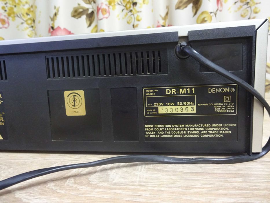 Casetofon deck Denon Drm 11 champagne