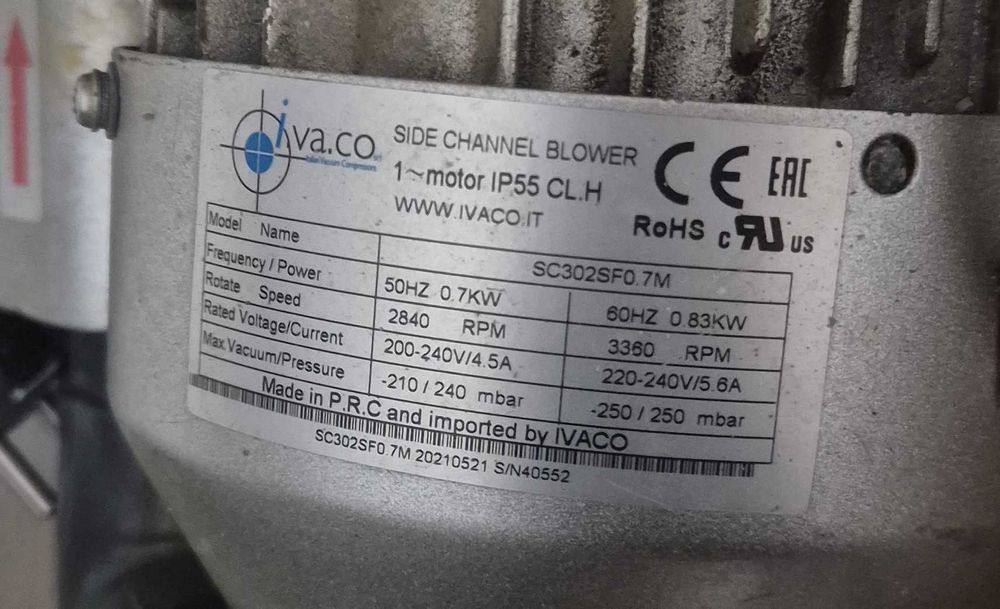 Регенеративна помпа ( страничен канал) / Side channel blower