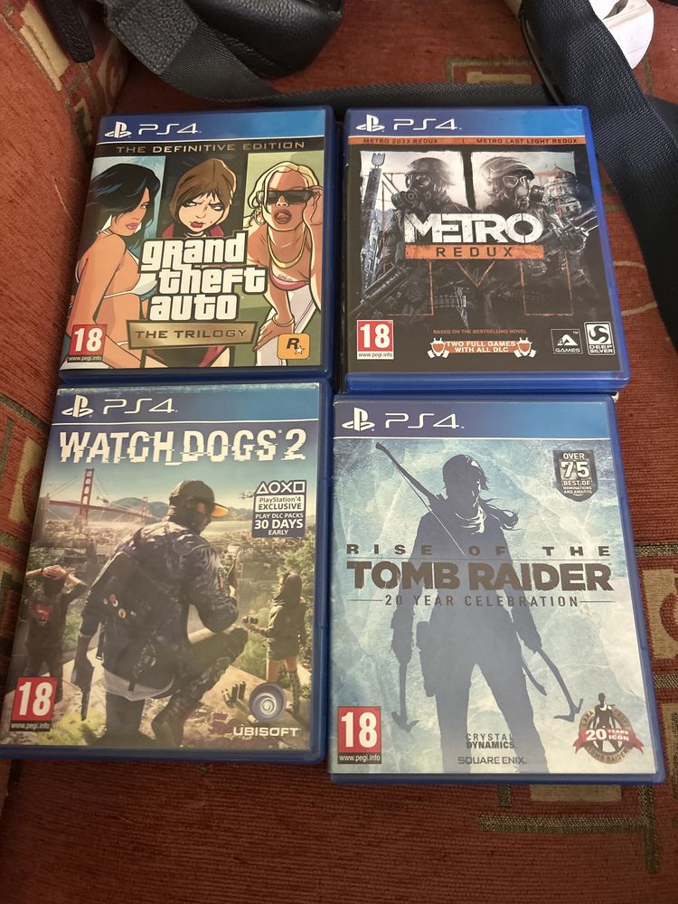 Игри за ps4 изиграни веднъж