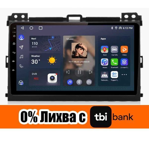 Toyota Land Cruiser Prado 120 2004г-2009 Мултимедия Навигация Android