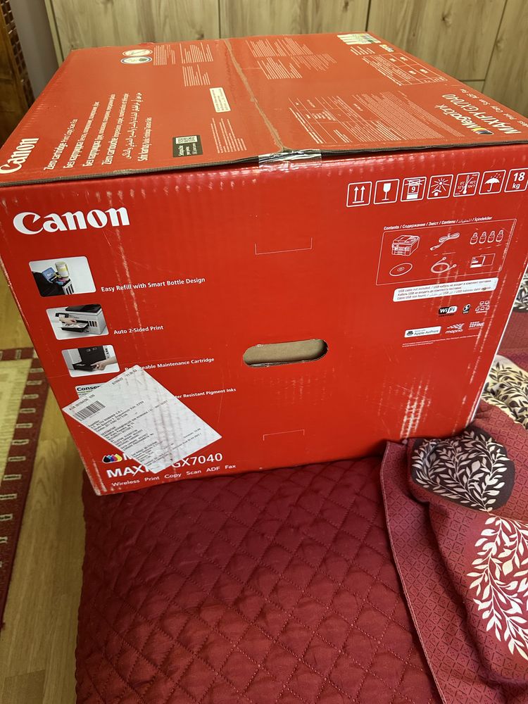 Imprimanta Canon Maxify GX7040
