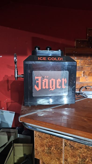 Dozator racire Jager
