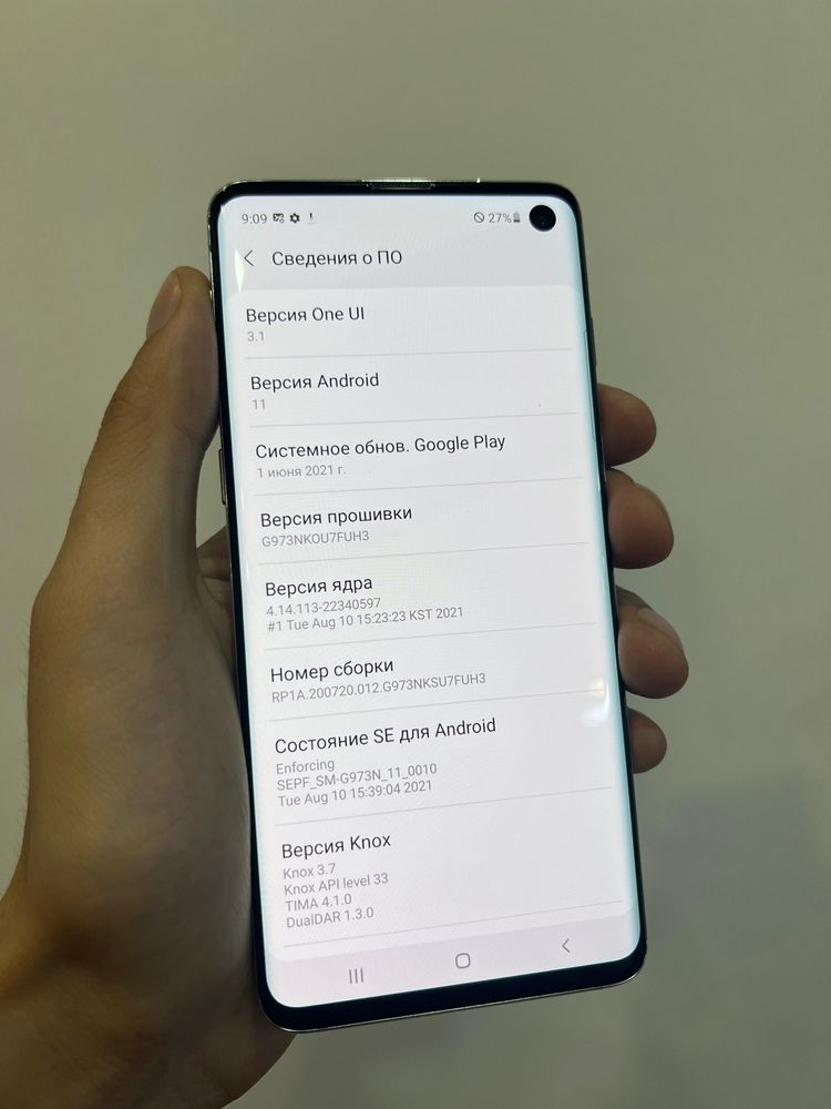 Samsung S10 11 android | Kaspi 0 0 12