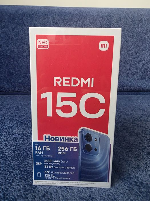 Redmi 15C 8/256GB (Midnight Black)