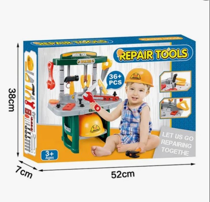 Набор REPAIR TOOLS, для детей набор инструментов супер подарок