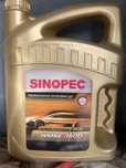 Масло sinopec 5W-30 новая