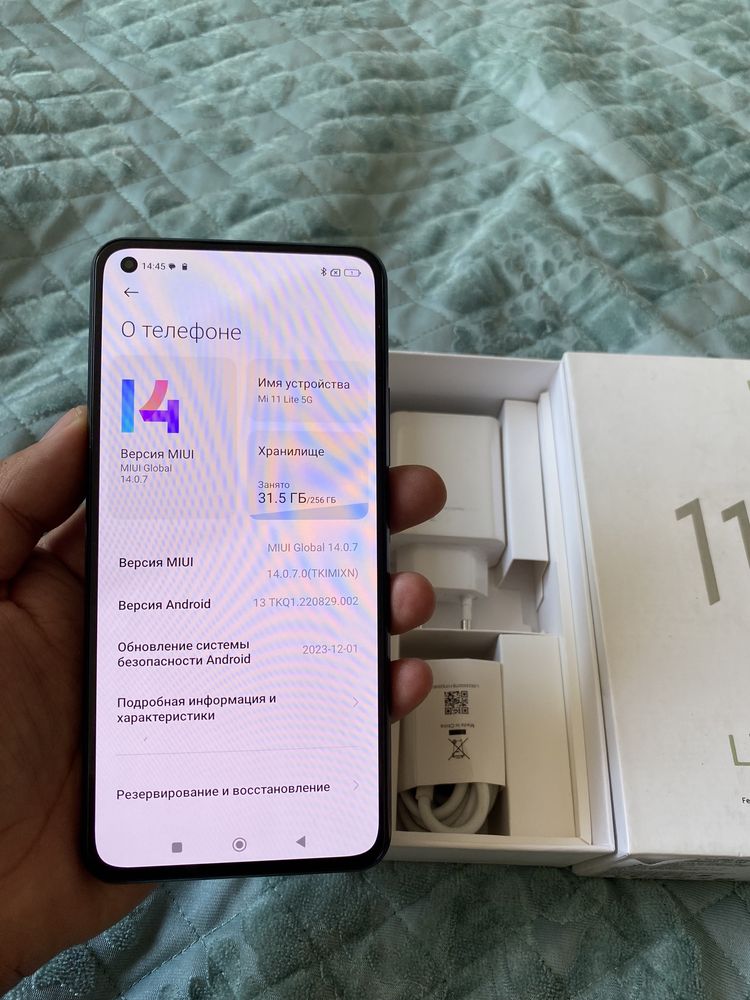 Xoiami 11 lite. 5G.  256GB