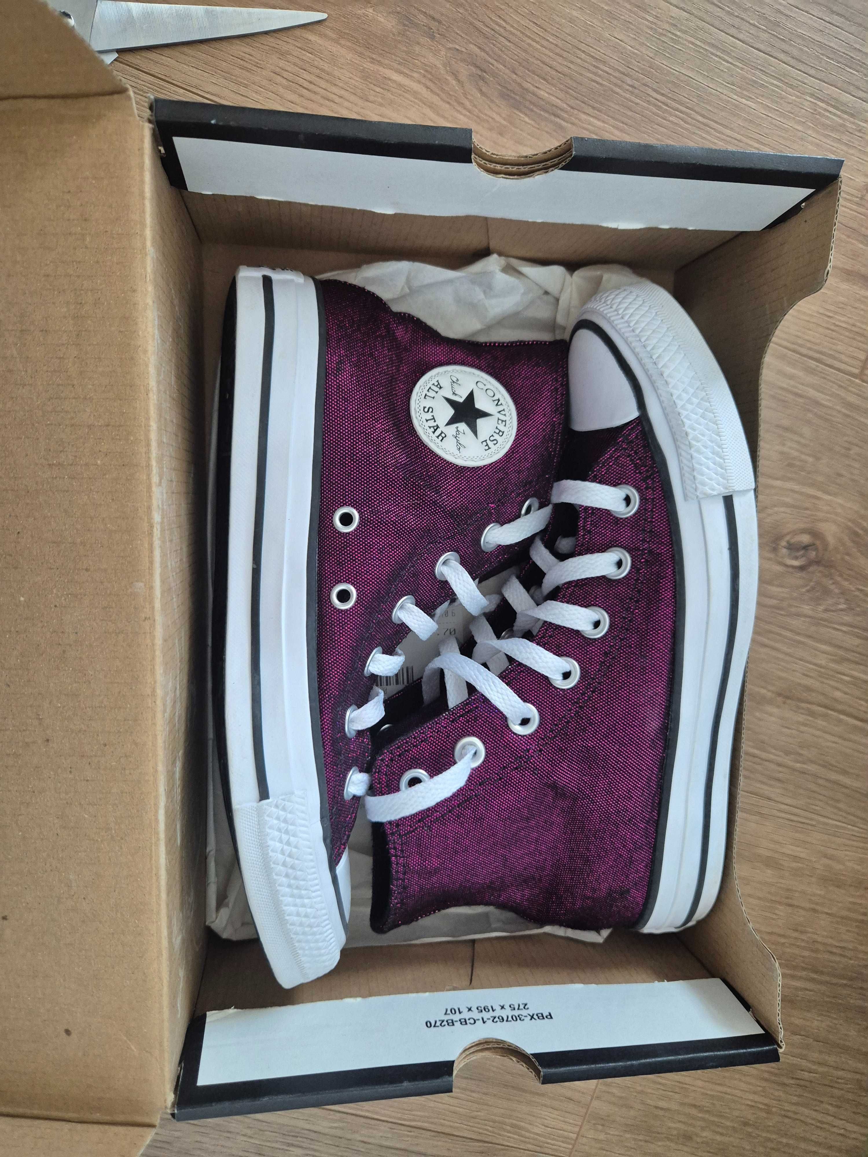 Високи кецове Converse детски