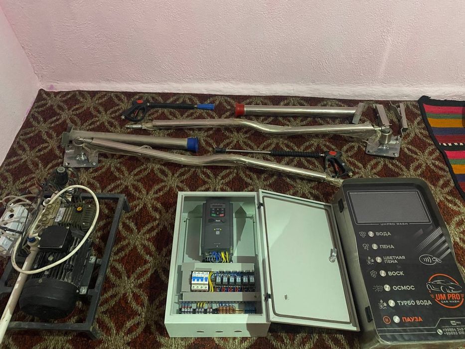 Avtomoyka apparati(o'z o'ziga xizmat) Selfwash