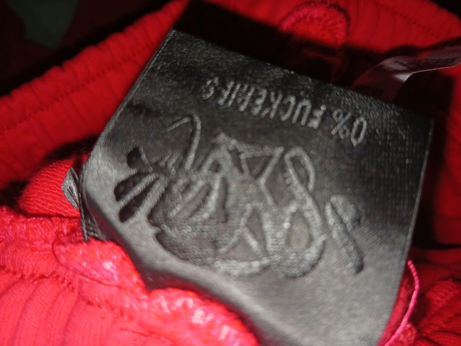 Продавам спортен комплект