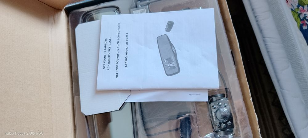 Система зз паркиране Grundig