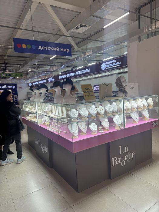 Продается остравок