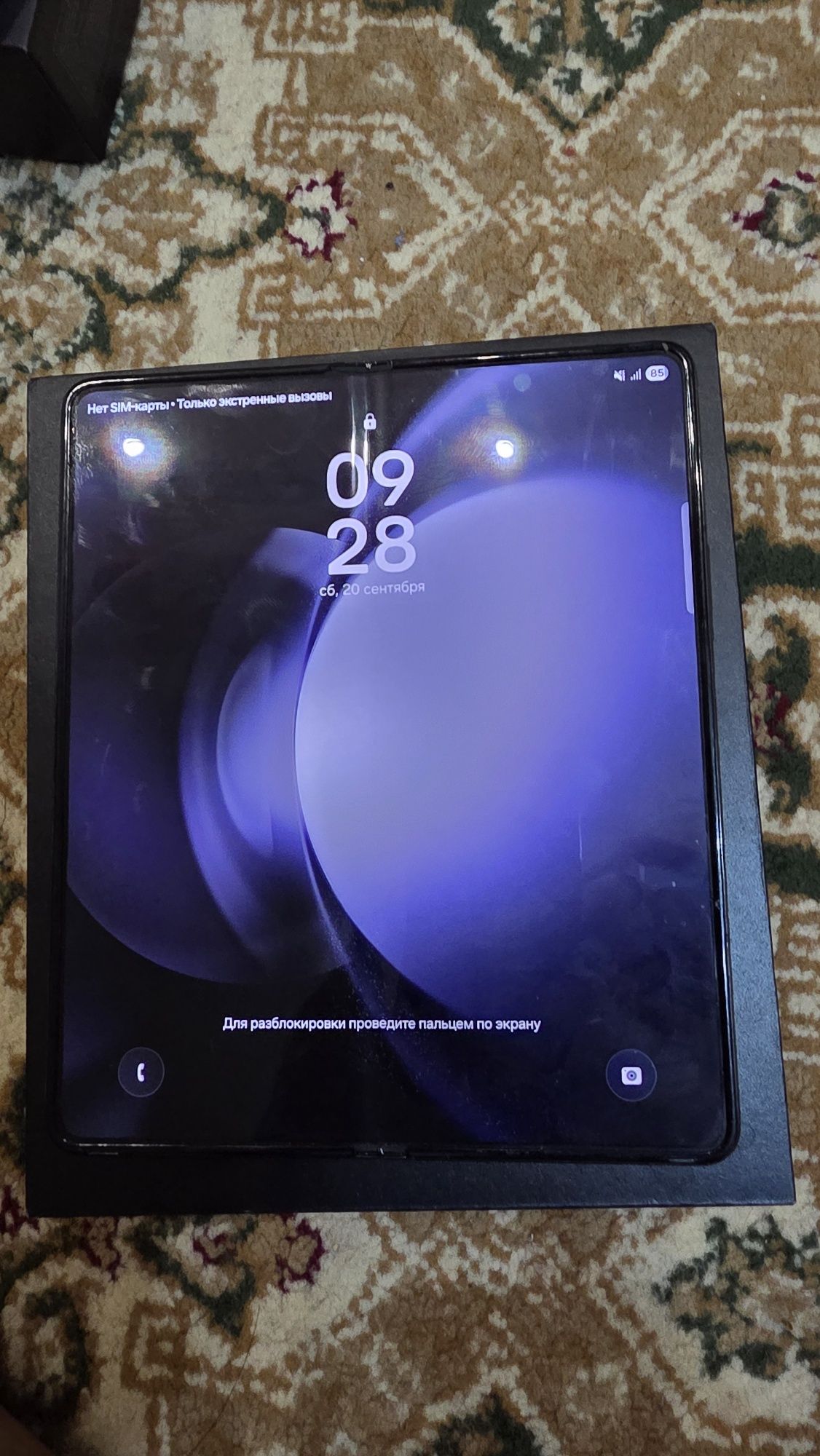 Samsung Z Fold 5