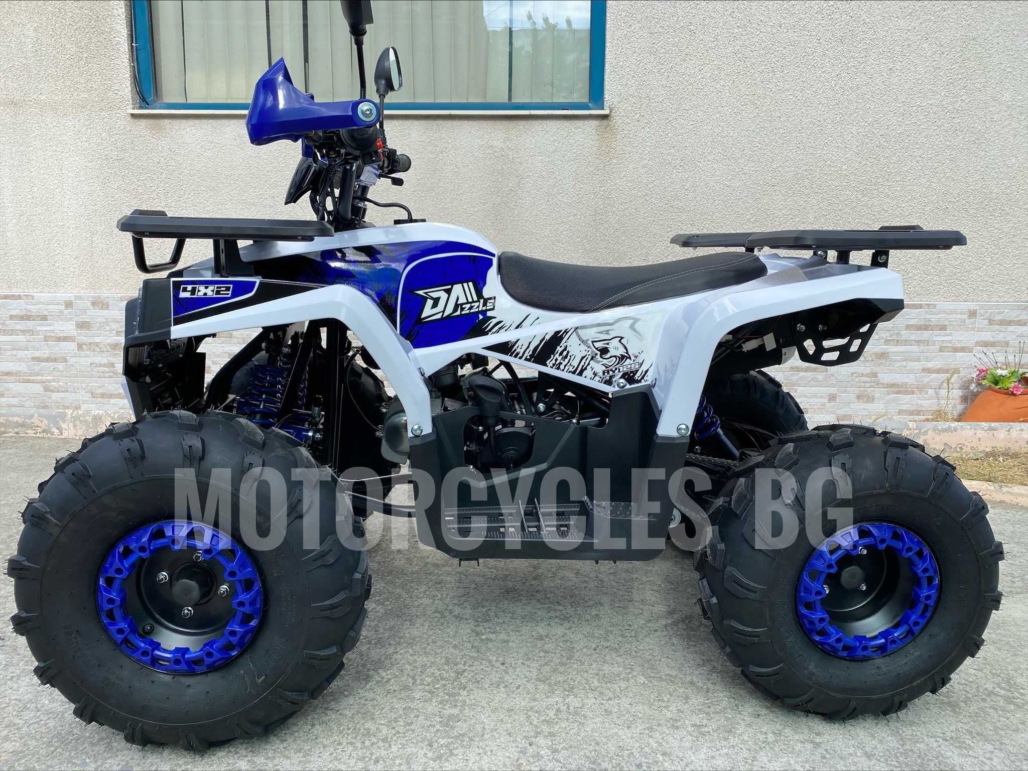 Ново  ATV  Ranger  Dazzle 150сс. 2023г.