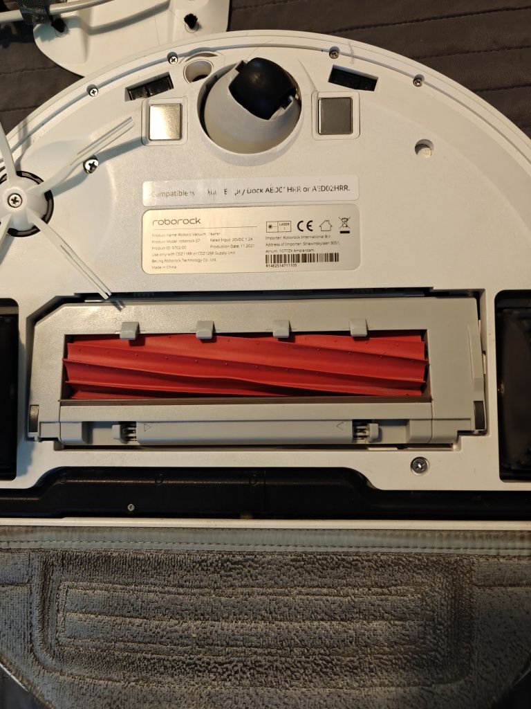 Roborock S7 робот