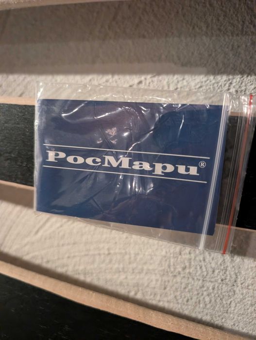 Подматрачна рамка Рос Мари 90х200