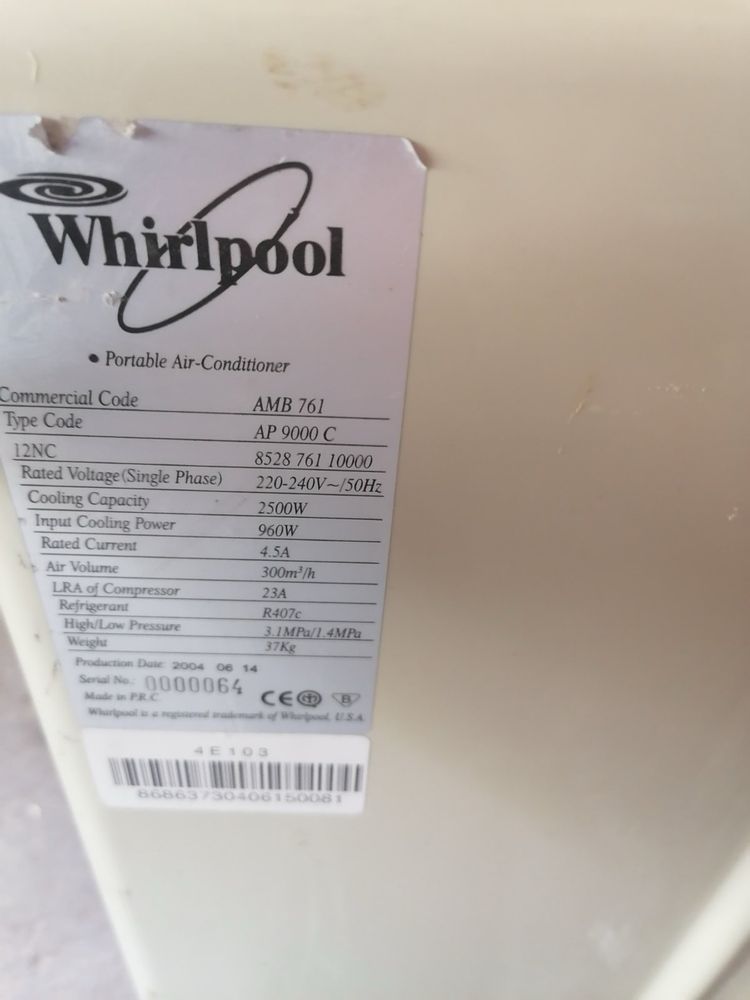 Мобилен климатик Whirlpool AMB 761