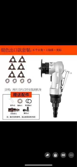 Mebelchilar uchun qulay asboblar