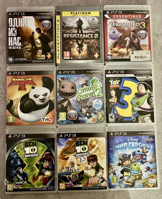 Диски на PlayStation 3