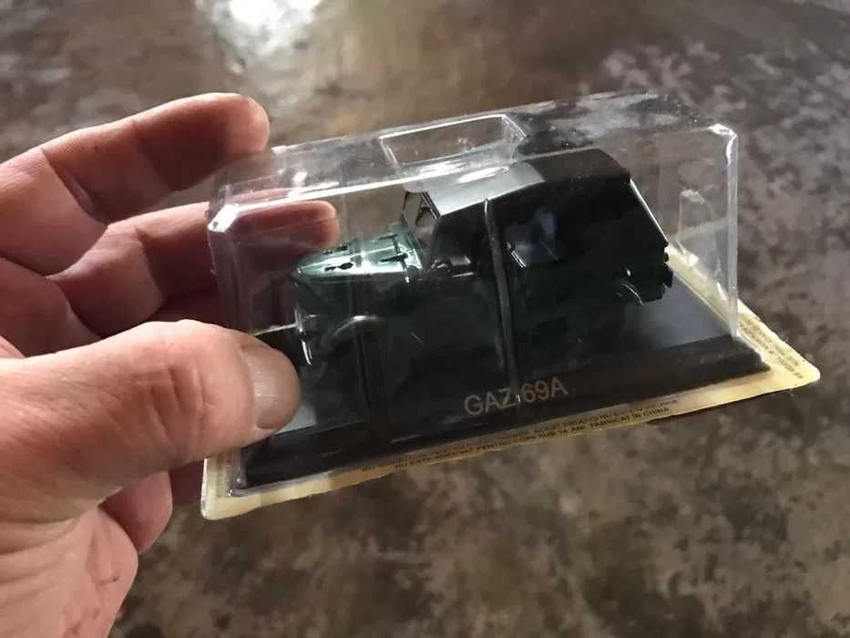 Macheta Machete  auto Volkswagen VW GOLF - Mercedes - Gaz - 1/43