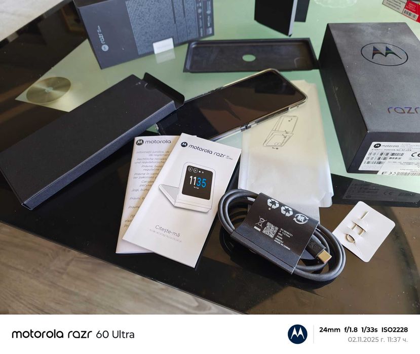 Motorola razer 40 ultra, Dual SIM в гаранция