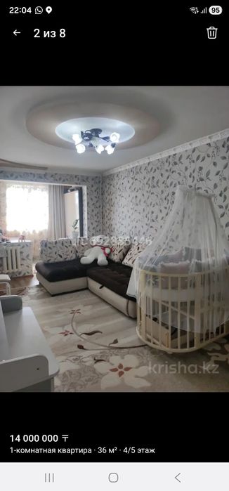 Продаю б/у диван выдвижной, имеется кресло , без подушек.