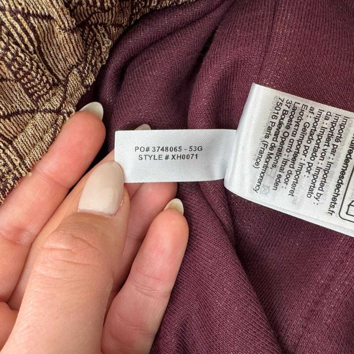 Спортен панталон Lacoste