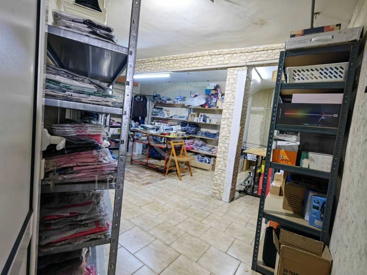 Реф. 292 Търговско Помещение / Прослав