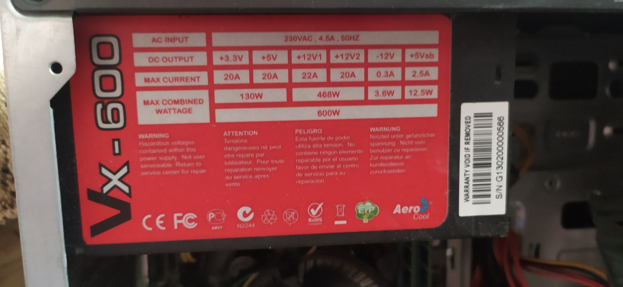 Компьютер системы