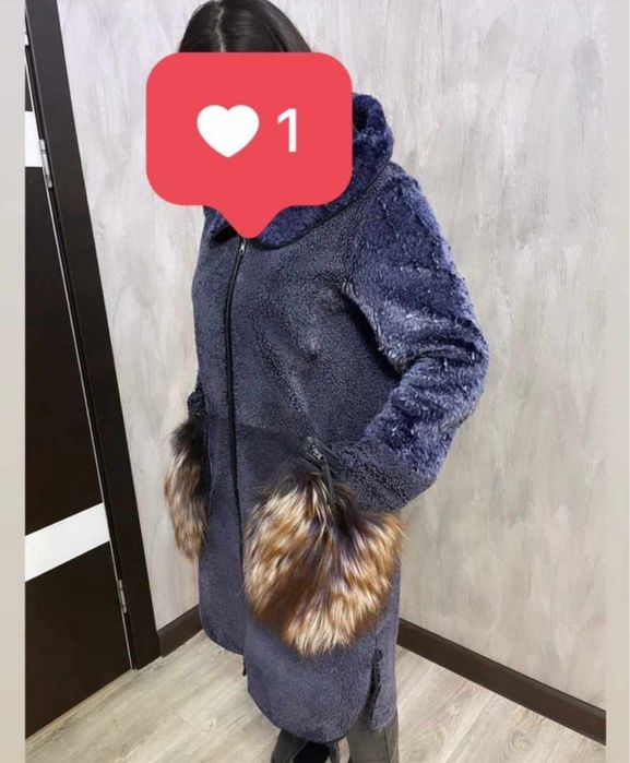 Двухстороняя дубленка