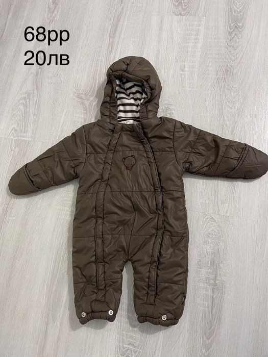 Бебешки дрехи за момче