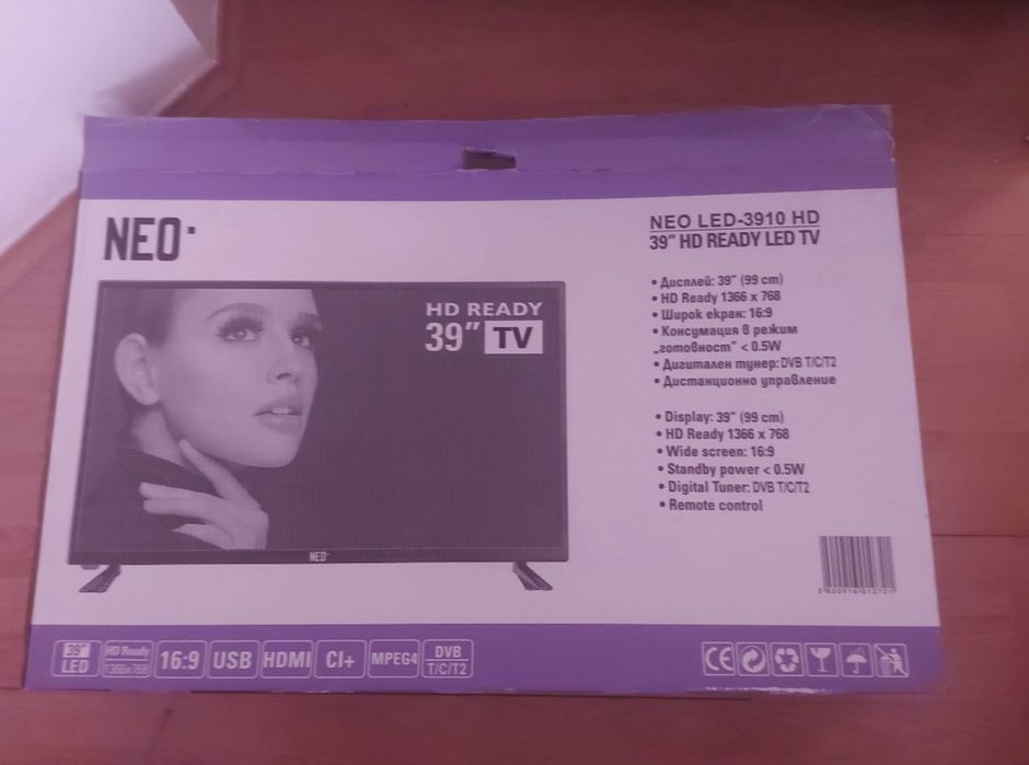 Телевизор sharp 40 инча BLACK FRIDAY