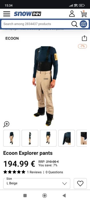 ски панталон ECOON  НOBO M