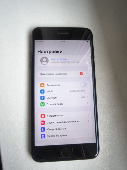 Телефон iPhone 7 plus
