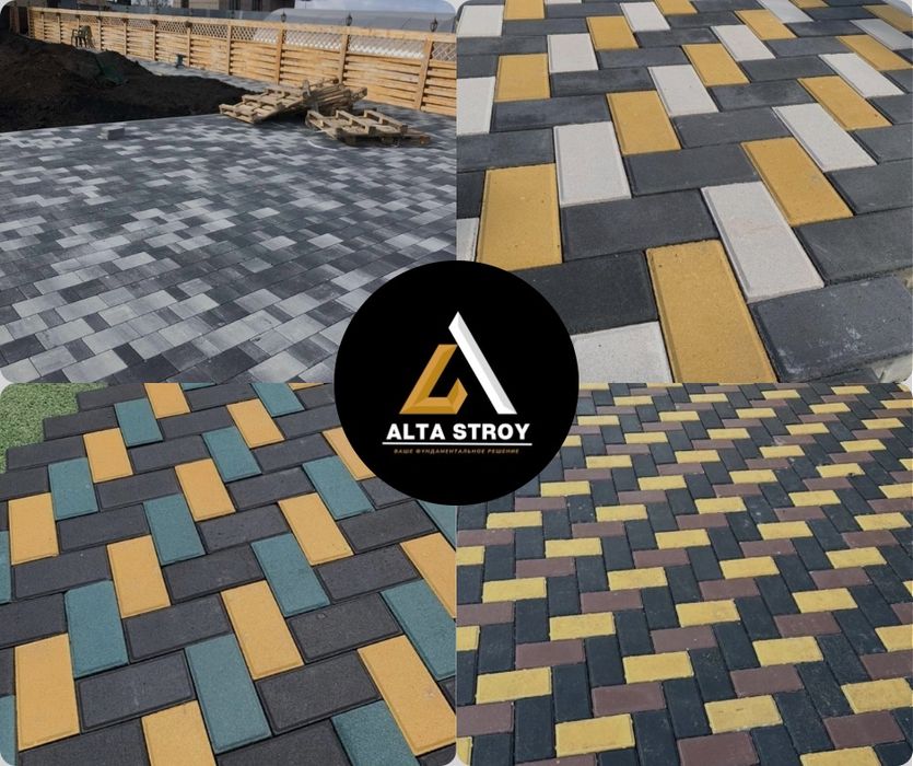 Брусчатка от производителя
