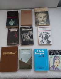 Художествена литература от различни автори
