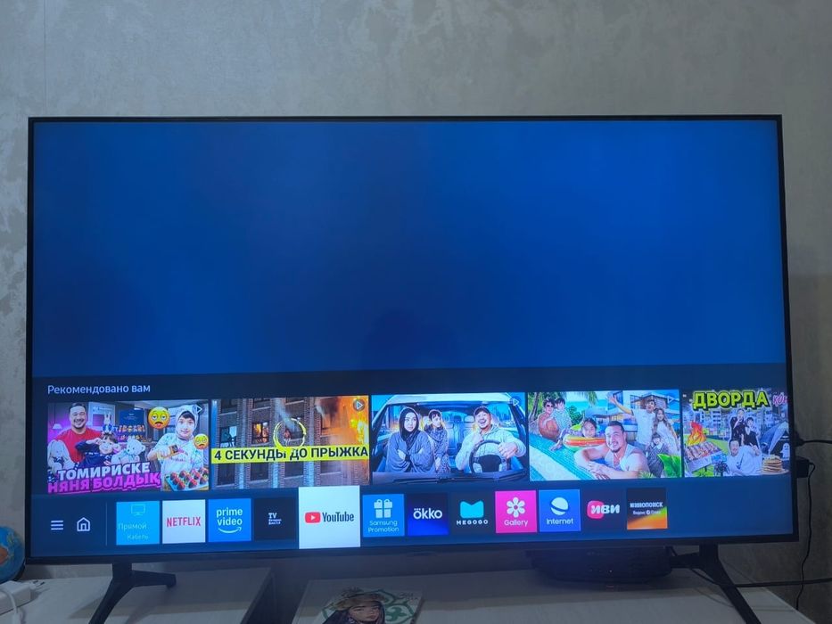 Продается телевизор Самсунг