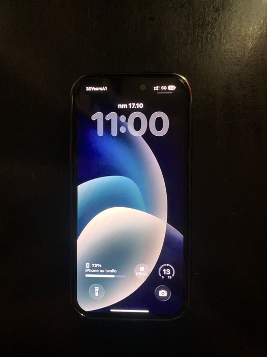 Iphone 15 128gb Може и бартер!