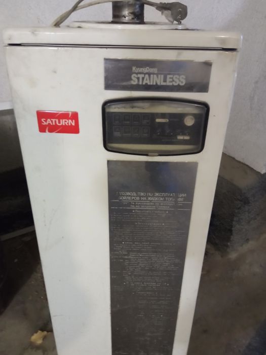 Котел отопления на дизельном топливе