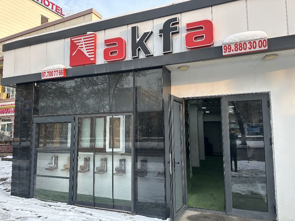 Akfa ekopen alytekc  на заказ