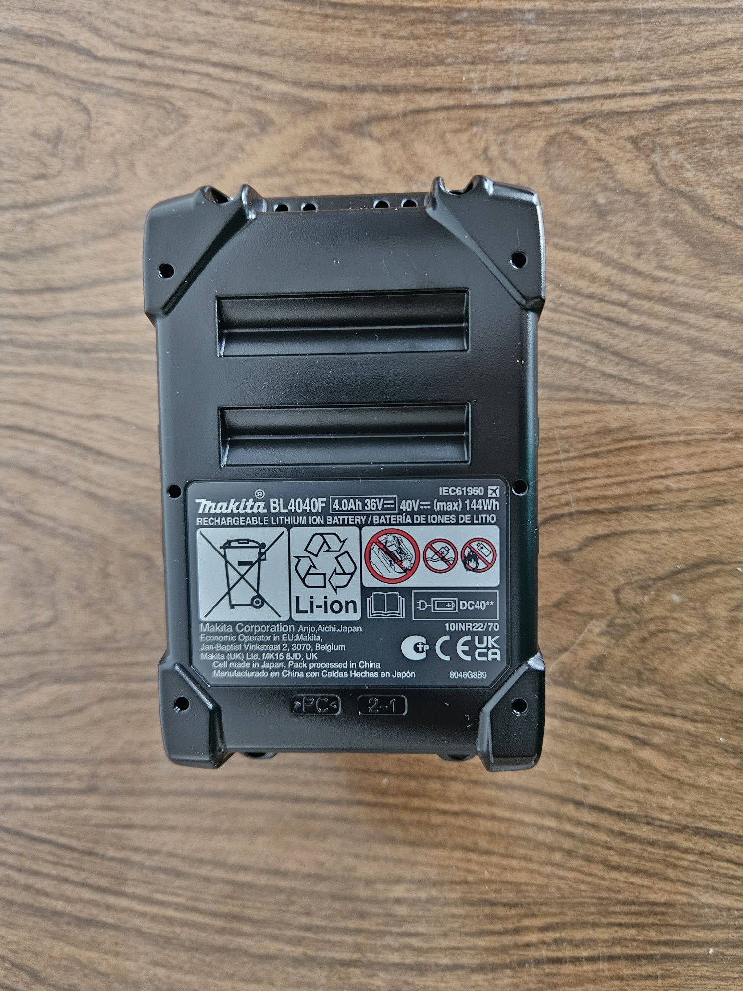 Нова батерия 4Ah Makita 40V