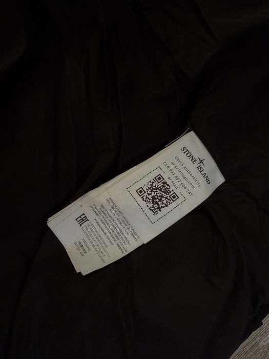 ПРОМО! Stone Island яке Puffer